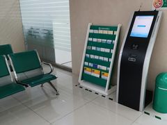 -中国农业银行(北京和平里东街支行)