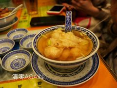 云吞面-麦奀云吞面世家(佐敦店)