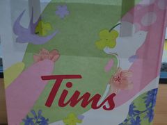-Tims天好咖啡(河西万象城店)