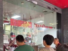 -吴山烤禽 (吴山路店)