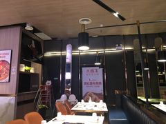 -大喜牛鲜牛肉火锅(世纪金源店)
