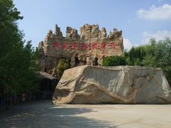 -泰安地下龙宫景区