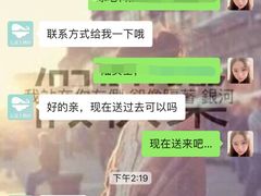 -云朵上的鱼(莘庄店)