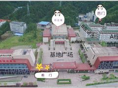 -全国青少年井冈山革命传统教育基地