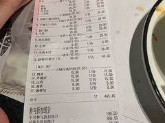 -牛事制造局牛肉火锅(莲岳路店)