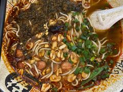 -重庆巴蜀小面(万达金街店)