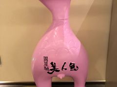 -嘉华国际影城(学清路店)