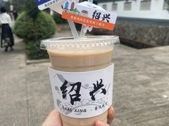 -绍兴鲁迅故里·沈园景区