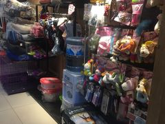 -精灵岛宠物生活馆(洪泽花园店)