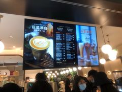 -Peet's Coffee皮爷咖啡(德基店)