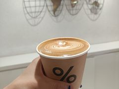 -% Arabica阿拉比卡咖啡(武汉天地店)