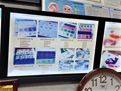 -徐思园大糕(江扬南路店)