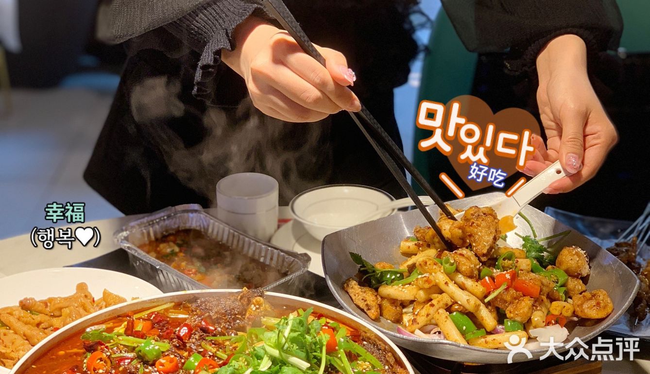 郭聪明也开店了,一家性价比不错的中式融合菜。