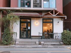 -Cafe Villa