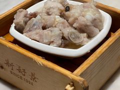 -新好景海鲜酒家(新塘店)