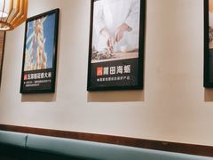 -闽上鲜·福建菜(龙湖滨江天街店)