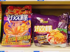 -京客隆超市(华安店)
