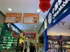 -永辉超市(贵池路店)