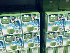 -山姆会员商店(南昌店)