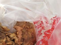 -上帝炸鸡(食品街店)