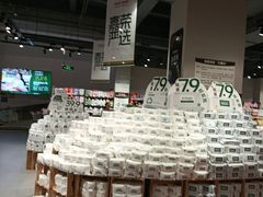 -嘉荣超市(望牛墩店)