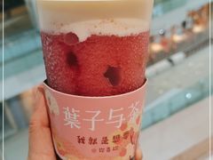 -叶子与茶(苏宁广场店)