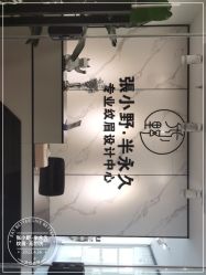 -张小野·专业半永久纹眉