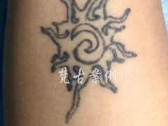 -长沙慕弈H酒店(五一广场IFS国金中心店)