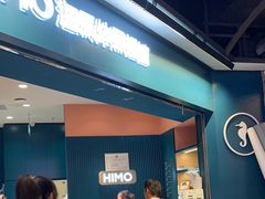 -海马体照相馆(北京合生麒麟新天地店)