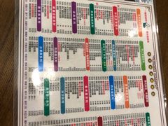 -爱乐信甜品(石湾店)