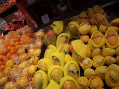 -永辉超市(鲁谷店)
