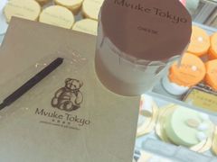 -布歌东京(德基BHG店)
