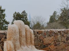 -九华山公园