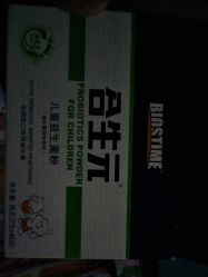 -爱婴岛·婴儿游泳馆(广州市妇幼医院店)