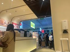 -Tims天好咖啡·贝果(成都东站捷枫店)