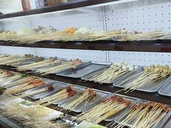 -来伊回麻辣烫·火锅串串清真(红瓦寺总店)