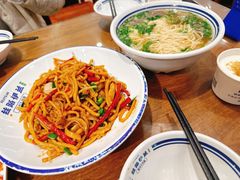 -丝路伊兰·兰州牛肉面(牛街总店)