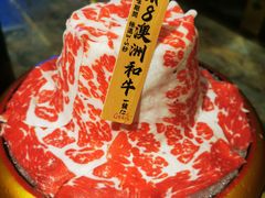 -一绪に寿喜烧自助(世茂广场店)