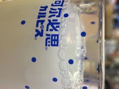 -琴寿司居酒屋(中山广场店)