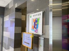 -大宁国际商业广场-地下停车库