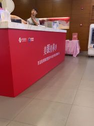 点击看大图 -苏亚医美·高端注射明星整形机构
