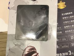-DQ·蛋糕·冰淇淋(印象城店)