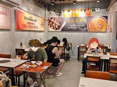 -有章牛杂(石厦店)