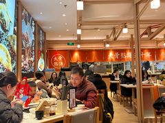 -味千拉面(增城万达广场店)
