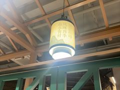 -7017浙菜•建德味(市心北路店)