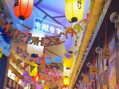 -坂吉屋·居酒屋深夜食堂(龙湖店)