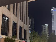 -KAOTOWN烤堂•烧烤(海汇港店)