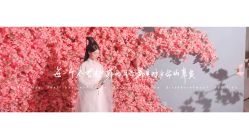 点击看大图 -美云庭古装·格格服汉服·京城旅拍(北京店)