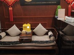 -裕和堂中医推拿艾灸(太古汇臻品店)