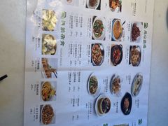 -涌上外婆桥(南塘店)